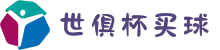 2025世俱杯买球指定平台-世俱杯投注官网-ai实时分析推演